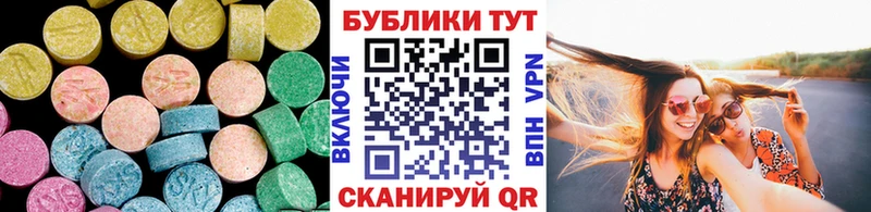 Ecstasy бентли  Зеленогорск 