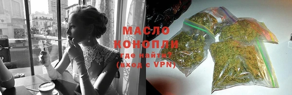 дурь Балабаново