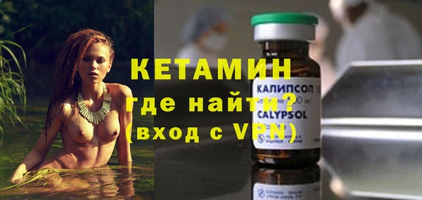 дурь Балабаново