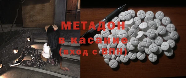 дурь Балабаново