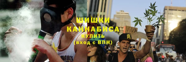марки lsd Балахна