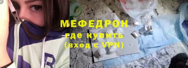 марки lsd Балахна