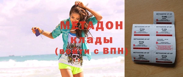 дурь Балабаново