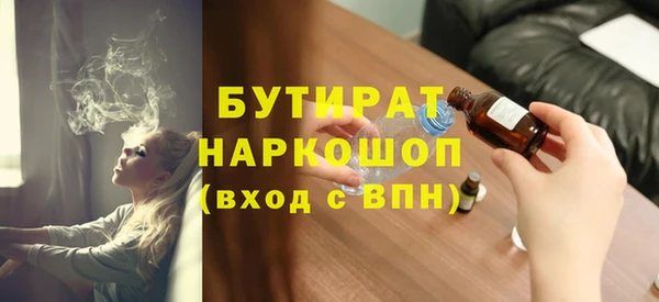 дурь Балабаново