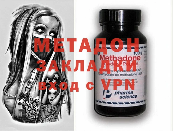 дурь Балабаново