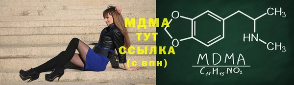 дурь Балабаново