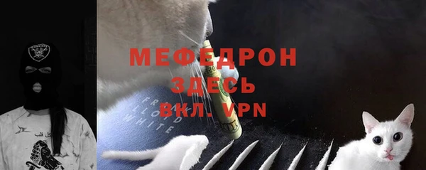 марки lsd Балахна