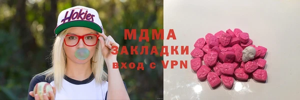 дурь Балабаново
