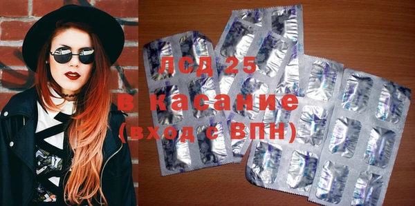 дурь Балабаново