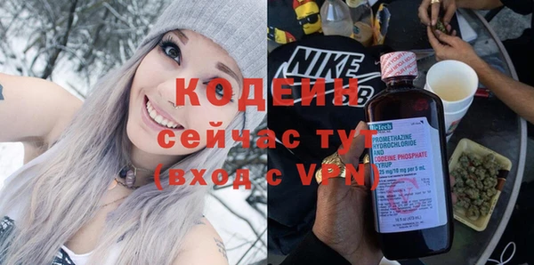 дурь Балабаново