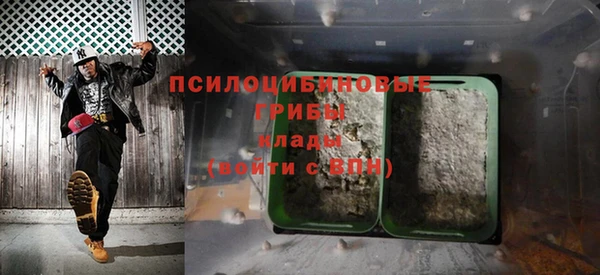 тгк Баксан