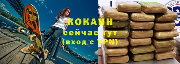 дурь Балабаново