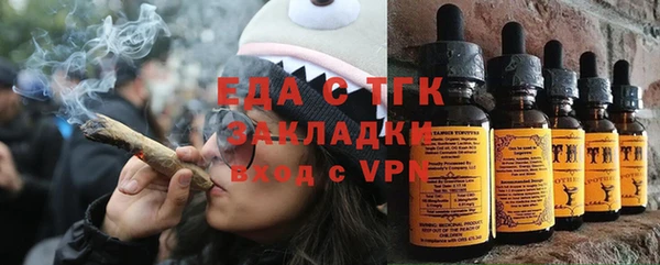 марки lsd Балахна