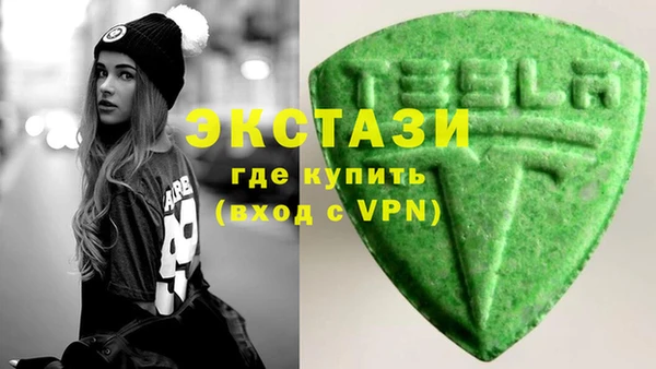 дурь Балабаново