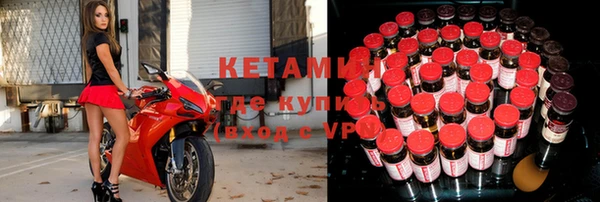 тгк Баксан