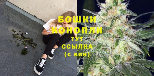 марки lsd Балахна