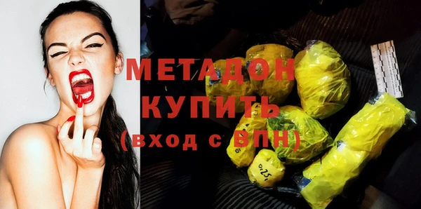 дурь Балабаново