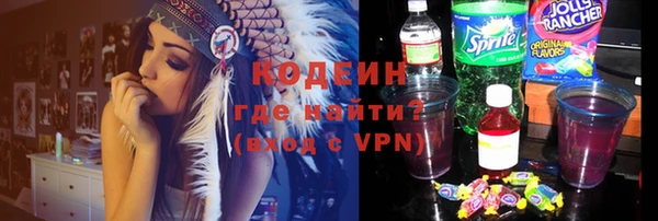 тгк Баксан