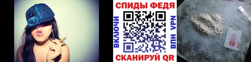 МЕТАМФЕТАМИН Methamphetamine Зеленогорск