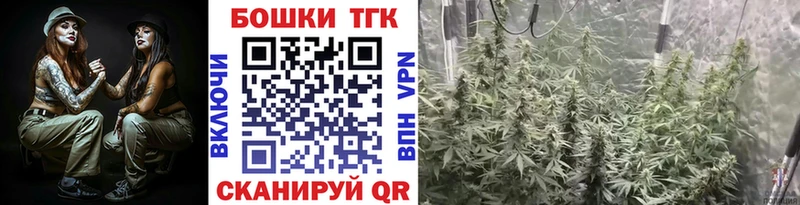 Канабис MAZAR  KRAKEN онион  Зеленогорск 